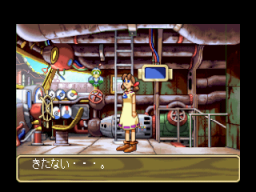 Wonder Project J2 (N64)   © Enix 1996    4/4