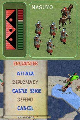 Real Time Conflict: Shogun Empires (NDS)   © Namco 2005    2/6