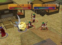 Fire Emblem: Path Of Radiance (GCN)   © Nintendo 2005    3/6
