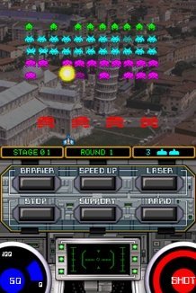 Space Invaders Revolution (NDS)   © Taito 2005    1/3