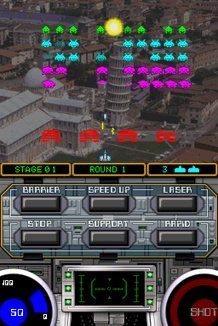 Space Invaders Revolution (NDS)   © Taito 2005    2/3