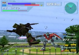 Mobile Suit Gundam Vs. Zeta Gundam (PS2)   © Bandai 2004    2/3
