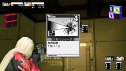 Metal Gear Acid 2 (PSP)   © Konami 2005    3/9