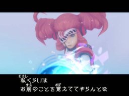 Code Age Commanders (PS2) &nbsp; &copy; Square Enix 2005 &nbsp;  9/10