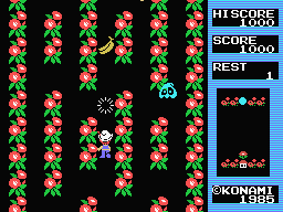 Pippols (MSX) &nbsp; &copy;   &nbsp;  2/2