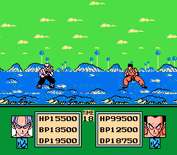 Dragon Ball Z: Gekitou Tenkaichi Budou Kai (NES)   © Bandai 1992    1/1