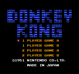 Donkey Kong (FDS)   © Nintendo 1988    1/3