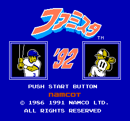 Famista '92 (NES)   © Namco 1991    1/3