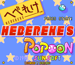Hebereke's Popoon (SNES)   © SunSoft 1993    1/3