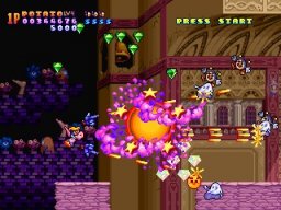 Harmful Park (PS1) &nbsp; &copy;  1997 &nbsp;  7/16