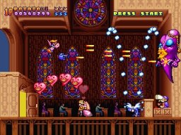 Harmful Park (PS1) &nbsp; &copy;  1997 &nbsp;  8/16