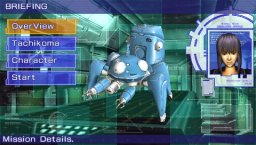Ghost In The Shell: Stand Alone Complex (PSP)   © Sony 2005    1/3