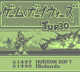 Game Boy Wars Turbo (GB)   ©  1997    1/3