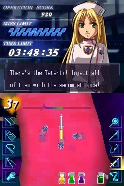 Trauma Center: Under The Knife   © Atlus 2005   (NDS)    2/3