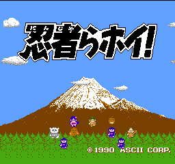 Ninjara Hoi! (NES)   © ASCII 1990    1/3