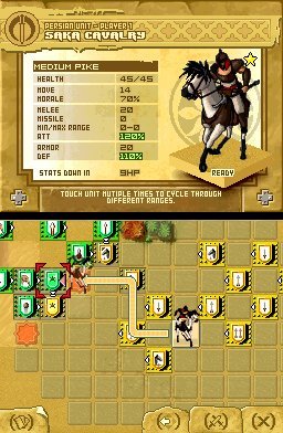 Battles Of Prince Of Persia (NDS)   © Ubisoft 2005    2/6