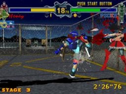 Fighting Vipers (PS2)   © Sega 2005    1/3