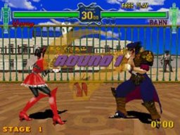 Fighting Vipers (PS2)   © Sega 2005    3/3