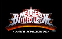 Neo Geo Battle Coliseum (PS2)   © SNK Playmore 2005    1/4
