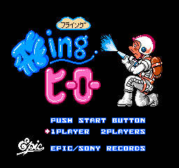 Flying Hero (NES)   © Epic / Sony Records 1989    1/3