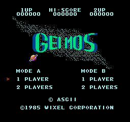 Geimos (NES)   © ASCII 1985    1/3