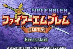 Fire Emblem: Fuin No Tsurugi (GBA)   © Nintendo 2002    1/3