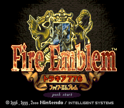 Fire Emblem: Thracia 776 (SNES)   © Nintendo 2000    1/3