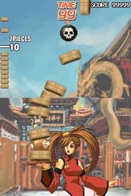 Guilty Gear: Dust Strikers (NDS)   © Arc System Works 2006    4/4