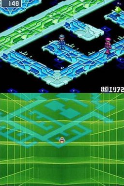 Mega Man Battle Network 5: Double Team (NDS)   © Capcom 2005    1/3