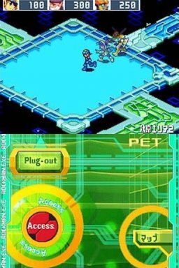 Mega Man Battle Network 5: Double Team (NDS)   © Capcom 2005    2/3