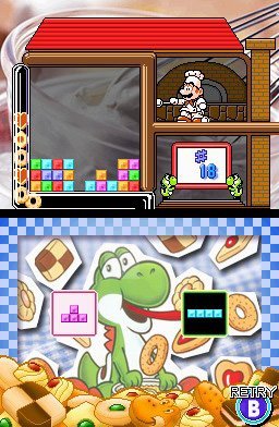 Tetris DS (NDS)   © Nintendo 2006    8/8