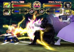 ZatchBell! Mamodo Battles (GCN)   © Bandai 2005    2/9