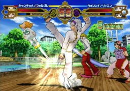 ZatchBell! Mamodo Battles (GCN)   © Bandai 2005    6/9