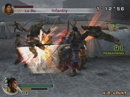 Dynasty Warriors 5: Xtreme Legends (PS2)   © KOEI 2005    1/4