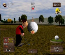 Mr. Golf (PS2)   © ArtDink 2001    3/3