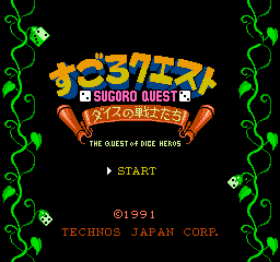 Sugoro Quest: Dice No Senshi Tachi (NES)   © Technos 1991    1/3