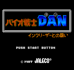 Bio Senshi Dan: Increaser To No Tatakai (NES)   © Jaleco 1987    1/3
