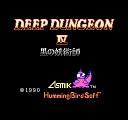 Deep Dungeon IV: Kuro No Youjutsushi (NES)   © Asmik Ace 1990    1/3