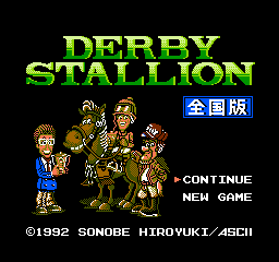 Derby Stallion: Zenkoku Ban (NES)   © ASCII 1992    1/3