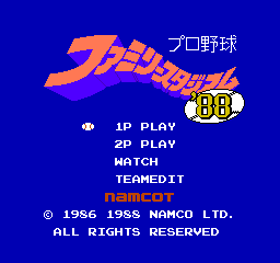 Pro Yakyuu: Family Stadium '88 (NES)   © Namco 1988    1/3