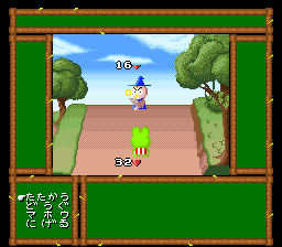 Kero Kero Keroppi No Bouken Nikki: Nemureru Mori No Keroriinu (SNES)   © Character Soft 1994    3/3