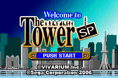 The Tower (GBA)   © Sega 2006    4/4