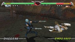 Mortal Kombat: Unchained (PSP) &nbsp; &copy; Midway 2006 &nbsp;  4/4