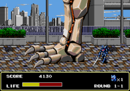 Mazin Wars (ARC)   © Sega 1993    3/4