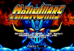 Mazin Wars (ARC)   © Sega 1993    1/4