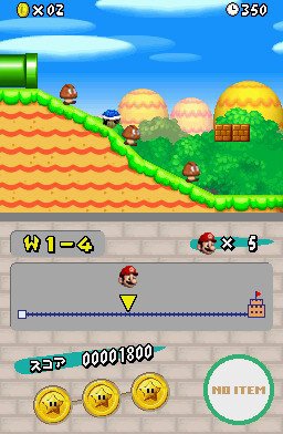 New Super Mario Bros. (NDS)   © Nintendo 2006    4/8