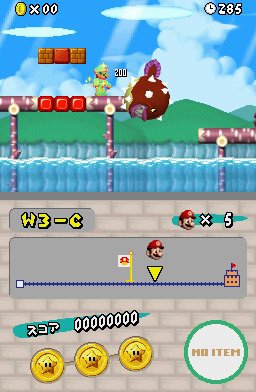 New Super Mario Bros. (NDS)   © Nintendo 2006    5/8