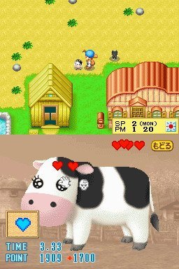 Harvest Moon DS (NDS)   © Natsume 2005    1/9