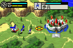 L'Aigle De Guerre (GBA)   © Nintendo 2001    3/4