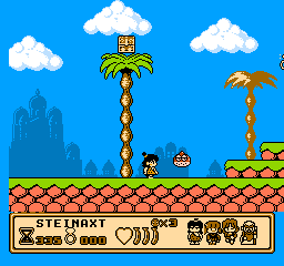 Banana Prince (NES)   © Takara 1991    2/3